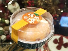 -卷心卷意·轻甜蛋糕(新光天地店)