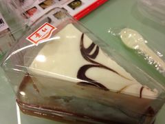 波士顿派-红叶蛋糕(广达路总店)