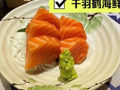 -千羽鹤海鲜居酒屋Bistro(大望路店)