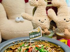 -锦府盐帮·侯宅(五棵松万达店)