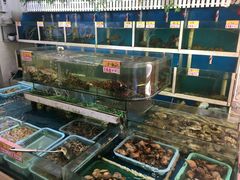 水产区-鑫悦楼煎蟹·16年海鲜大排档