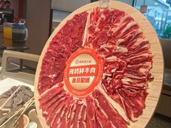-海底捞火锅(巴黎春天浦建店)