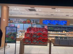 -泸溪河桃酥(欧尚店)