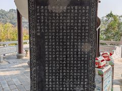 -三游洞