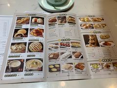 -悦满楼·西关名点·湛江名菜(航空综合大厦店)