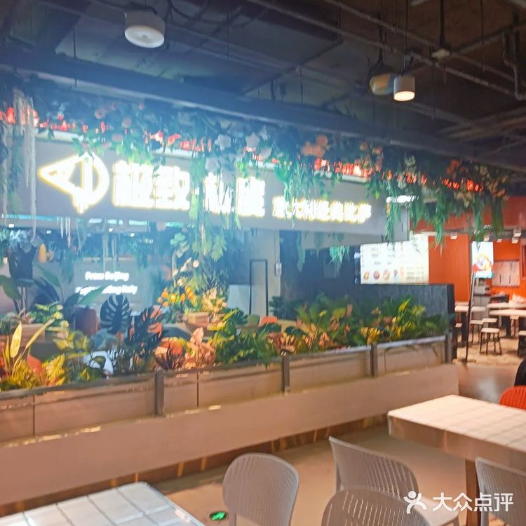 北京!解锁意大利现烤窑炉披萨🇮🇹