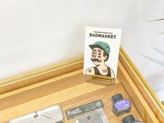 -Badmarket(庙前西街店)