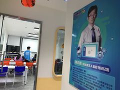 -童程童美·信息学竞赛·机器人编程·少儿编程(通州万达校区)
