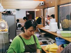 大堂-串妹花式冰粉(乐山总店)