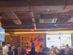 -喝丢一只鞋海鲜烧烤·海肠捞饭(东关街店)