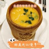 深圳探店 I 超爱龙虾汤竹筒手拉面，一碗怎么够!