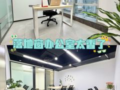 -天河体育中心