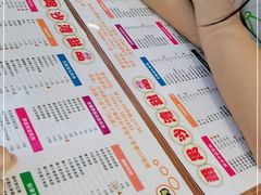 -沙湾甜品(升平街店)