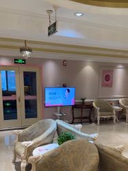 -北京俪婴妇产医院(朝阳大悦城店)