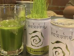 -很久以前羊肉串(打浦路店)