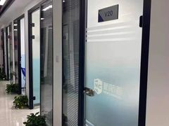 -新航道雅思托福·留学·考研培训(人民广场校区)