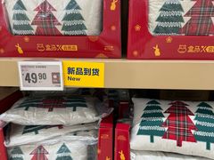 -盒马X会员店(上海森兰商都店)