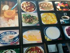 -阿坤传统手工小吃(杨家坪店)