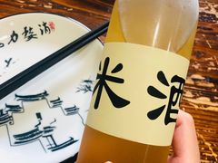 婺源米酒-朗妈私房菜(婺女州店)