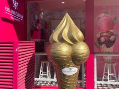 -EIS ENGELCHEN艾斯辛尔