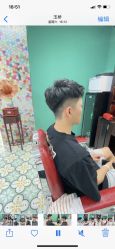 -贝勒爷专业男发