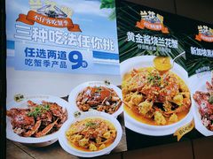 -不仔客海鲜·烧烤·270度海景餐厅(大东海店)