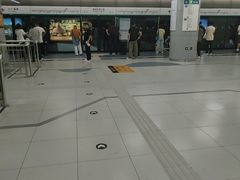 -新奥购物中心