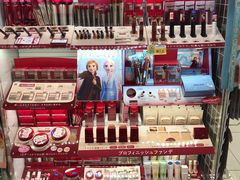 -SUGI杉药局(道顿堀东店)