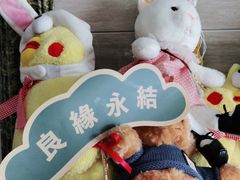 -爱玩嘉年华(龙湖源著天街店)