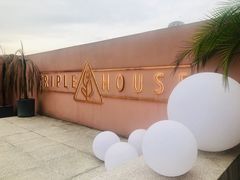 -三间愈舍·Triple Spa(重庆IFS国金中心店)