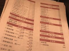 -胖哥俩肉蟹煲(悦荟广场店)