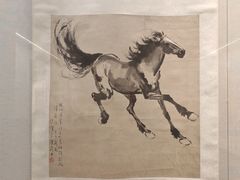 -徐悲鸿纪念馆