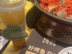 -烤匠麻辣烤鱼(万象城店)