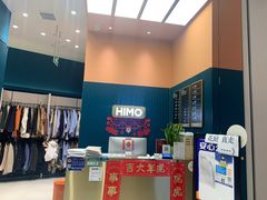 -海马体照相馆(北京朝阳大悦城店)