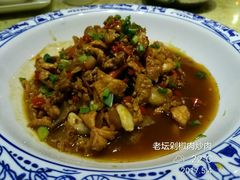 肉炒肉-味上湘菜馆(岳麓山店)