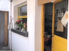 -About Bistro關於·泰式家庭料理