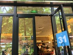 -JamaicaBlue(新城国际店)