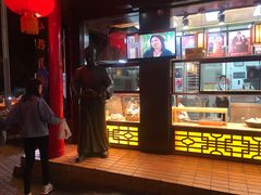 -弘祥蜂蜜大麻花(烟大店)