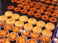 -嘉华鲜花饼(四方街旗舰店)