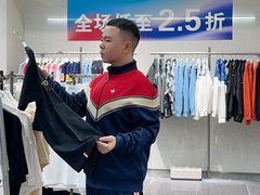 -宁波杉井奥特莱斯广场