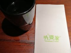 -北京清河万象汇