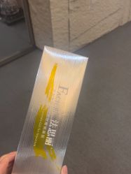 -Yestar艺星整形
