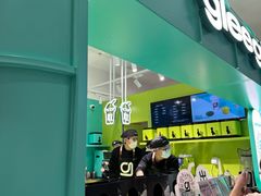 -gleeglee乐溢亦茶(合生汇店)