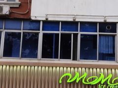 门面-MOMO冰品·生巧汤圆(红桥店)