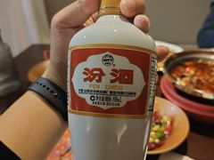 -拾捌川·自贡爆炒(新街口店)