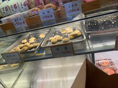 -矮子馅饼(大成路店)