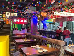 -水巷子·巴掌腰片重庆火锅(云纺店)