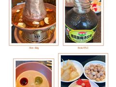麻酱调料-南门涮肉(北洼路店)