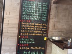 -淮扬厨子(健康路店)