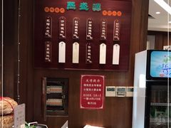 -熙盛源(凤凰街店)